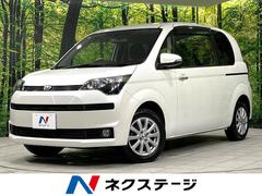 �ȥ西�����ڥ��ɡ��١����ףġ������ʥӡ���ư���饤�ɥɥ�