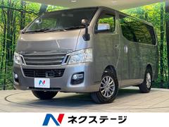 �������Σ֣����������Х�Х󡡥��󥰥ץ�ߥ���ǣإ��ޡ������󥷡��֥졼���ѥå��������ʥӡ��Хå�����顡�����ﳲ�ڸ�����
