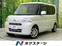 �����ϥ� ����� �̡��ر�֡��ȣɣĥإåɥ饤�ȡ������쥹����ȥ꡼���ãĥ����ǥ������ѥ������ɥ����ѥ���ƥ���󥰡����Ͱ����ܥǥ����ץ饤�Х������饹 �ͥ����ơ���������Ź