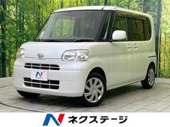 �����ϥġ�����ȡ��̡��ر�֡��ȣɣĥإåɥ饤�ȡ������쥹����ȥ꡼