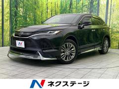 �ȥ西���ϥꥢ�����ڡ��쥶���ѥå���������ǥꥹ�������������������������ʥ�