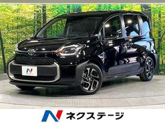 �ȥ西�������󥿡��ϥ��֥�åɣڡ��ر�֡������եƥ����󥹡����������������ʥ�