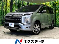 ��ɩ���ǥꥫ�ġ������С�������������������ʥӡ���ư�����ɥ��ƥåס�ξ¦��ư�ɥ�