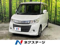 ���������ѥ�åȣӣס��ԣӡ�ξ¦��ư���饤�ɡ��ӣĥʥӡ��ţԣ�
