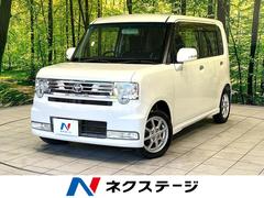 �ȥ西���ԥ��������ڡ������������ࡡ�ǡ������ʥӡ����ޡ��ȥ���