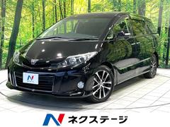 �ȥ西�������ƥ��ޡ������饹���ץ�ߥ��२�ǥ�����󡡽����ʥӡ�ξ¦��ư�ɥ�