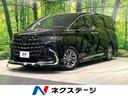 �ȥ西 ����ե����� �ڡ���ǥꥹ����������������Ω�ࡼ��롼�ա������������ʥӡ�����������ͭ���ţ̸��ʥ�˥���������Ʃ�ᵡǽ�դ������ϥ���顡�٥���졼����󥷡��ȡ������������š��ɥ饤�֥쥳���������ǥ����륤��ʡ��ߥ顼