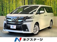 �ȥ西��������ե��������������ڡ������ǥ�����󡡽����������ʥӡ��Хå������