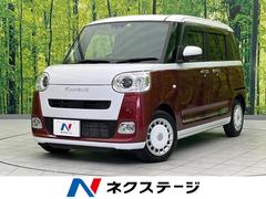 �����ϥġ��ࡼ�������Х������ȥ饤�ץ��ǥ����ܡ�ξ¦��ư���饤�ɥɥ������ͷڸ����֡��ر��