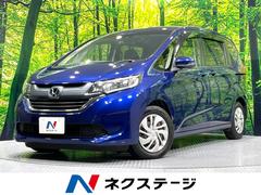 �ۥ�����ե꡼�ɡ��ǡ��ۥ�����󥷥󥰡��ر�֡������ǥ��ץ쥤�����ǥ���