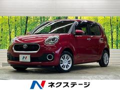 �ȥ西���ѥå����⡼�����ӡ����ޡ��ȥ������ȣɣɡ��ر��