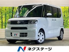 �����ϥġ�����ȡ��ء��ر�֡��ʥӡ��Хå������