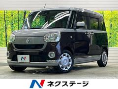 �����ϥġ��ࡼ�������Х����إ�ߥƥåɥᥤ�����åס��ӣ��ɣɡ����ȥ饤�ץ����顼���ر��
