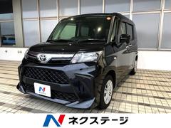 �ȥ西���롼�ߡ����ء��ر�֡������ǥ����ץ쥤�����ǥ������Хå������