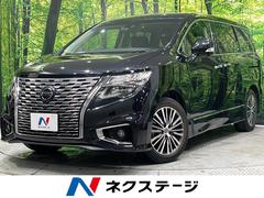 ���������륰���ɡ��������ϥ��������������ӡ�����������������ʥӡ����ʥ�˥���