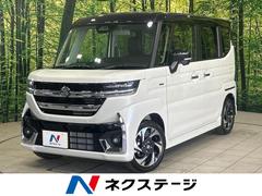 �����������ڡ������������ࡡ�ϥ��֥�åɣأӡ��Ͻк�̤���Ѽ֡�ξ¦��ư���饤�ɡ������եƥ����ݡ���