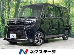 �����ϥġ�����ȡ���������ء����ףġ������ʥӡ�ξ¦�ϥѥ���饤�ɥɥ�