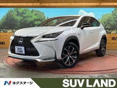 ＮＸ　ＮＸ２００ｔ　Ｆスポーツ　４ＷＤ　サンルーフ　純正ナビ　バックカメラ　マークレビンソンサウンド　１００Ｖ電源　プリクラッシュセーフティ　レーダークルーズ　禁煙車　電動リアゲート　レザーシート　シートエアコン　パワーシート（レクサス）
