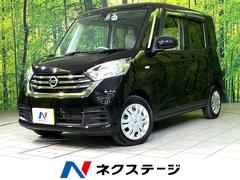 �������ǥ����롼�������ء����ͷڸ����ʥӡ������ϥ����