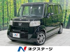 �ۥ�����Ρݣ£ϣء��ǡ��̥ѥå���������ư���饤�ɥɥ����Хå������