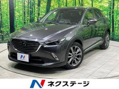 �ޥĥ����ãءݣ����أġ��Ρ��֥롡�֥饦�󡡶ر��