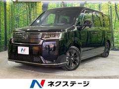�ۥ�������ƥåץ若�󡡣塧�ȣţ֥��ѡ������ر�֡����������������ʥӡ��Хå������
