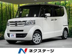 �ۥ�����Ρݣ£ϣء��ǡ��ӣӥѥå������������ʥӡ������ȥҡ�����