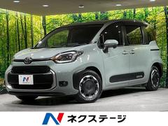 �ȥ西�������󥿡��ϥ��֥�åɣڡ�ξ¦��ư�ɥ����Хå�����顡�����ﳲ�ڸ������ƥ�