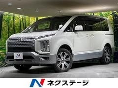��ɩ���ǥꥫ�ġ������ǡ��ѥ�ѥå����������ףġ��ǥ�������ʷ�����