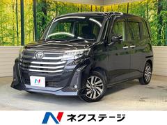 �ȥ西���롼�ߡ�����������ǡ�ξ¦��ư�ɥ���������������ʥӡ������ϥ����