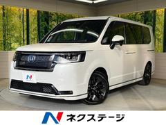�ۥ�������ƥåץ若�󡡣塧�ȣţ֥��ѡ�������Ͽ��̤���Ѽ֡��������ʥӡ�ξ¦��ư�ɥ�