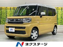 �����������ڡ��������ϥ��֥�åɣء��ӣĥʥӡ�ξ¦��ư���饤�ɡ��Хå������