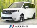 �ۥ�� ���ƥåץ若�� �塧�ȣţ֥��ѡ�������Ͽ��̤���Ѽ֡����������������ʥӡ�ξ¦��ư�ɥ����Хå�����顡�����ﳲ�ڸ������ƥࡡ�����ʡ����󥵡������ޡ��ȥ������̣ţĥإåɡ������ȥϥ��ӡ��ࡡ�ǥ奢�륨�����󡡣£����������衡�ϥǥ� �ͥ����ơ������ڴ�¿����Ź