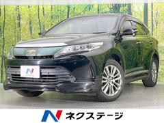 �ȥ西���ϥꥢ�����ץ�ߥ��ࡡ�᥿�롡����ɡ��쥶���ѥå�����