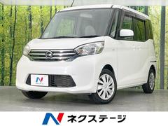 �������ǥ����롼�������ӡ��ر�֡��ãġ������ɥ�󥰥��ȥå�