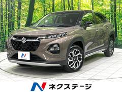 ���������ե��󥯥����١������졼�ɡ��ر�֡����������ʥӡ������ϥ����