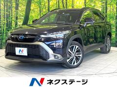 �ȥ西���������饯�������ϥ��֥�åɡ��ڡ��ر�֡����������ʥ�