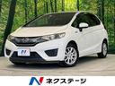 �ۥ�� �ե��åȥϥ��֥�å� �̥ѥå��������᡼�����ʥӡ��Хå�����顡�����ﳲ�ڸ������ƥࡡ�ر�֡��������ץ���󣱣�����ߡ����ޡ��ȥ������̣ţĥإåɡ��ӥ�ȥ���ţԣá����륳�󡡥����ȥ������󡡣£�����������