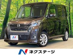 �������ǥ����롼�������ϥ����������������ء������ʥӡ������ﳲ�ڸ�����