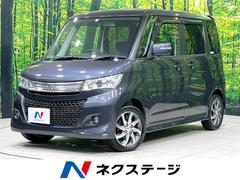 ���������ѥ�åȣӣס��أӡ��ر�֡������åĥ��ꥢ���ʥӡ���ư���饤�ɥɥ�