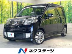 �ۥ�����饤�ա��ǥ����Х��ޡ��ȥ������롡�ر�֡����ޡ��ȥ������ȣɣĥإå�