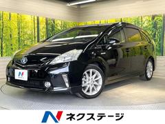 �ȥ西���ץꥦ������ե����ǥġ���󥰥��쥯����󡡽����ȣģĥʥӡ��Хå�����顡�ر��