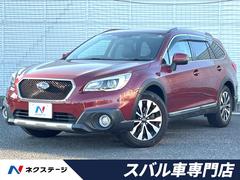���Х롡�쥬���������ȥХå�����ߥƥåɡ����ףġ�����롼�ա��Хå������