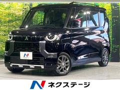 ��ɩ���ǥꥫ�ߥˡ��ԡ��ץ�ߥ��ࡡ�ر�֡�������