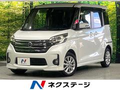 �������ǥ����롼�������ϥ����������������ء��֥��쥯�����ܥ����եƥ��ɣɡ��ر��