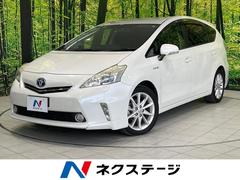 �ȥ西���ץꥦ������ե����ӥġ���󥰥��쥯����󡡣����ʥӡ��Хå�����顡�ر��