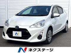 �ȥ西�����������ӡ��Хå�����顡�����ﳲ�ڸ������ƥࡡ�����ʡ����󥵡�