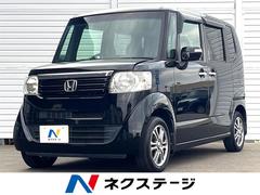 �ۥ�����Ρݣ£ϣء��ǡ��ӣӥѥå�������ξ¦��ư�ɥ����ر��