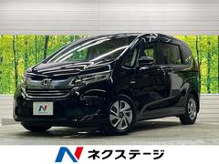 �ۥ�����ե꡼�ɥϥ��֥�åɡ��ϥ��֥�åɡ��ǥۥ�����󥷥󥰡��ر�֡������ʥӥե륻��