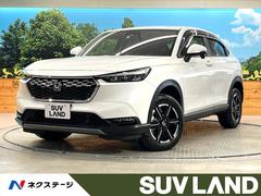 �ۥ�����������롡�塧�ȣţ֡��ء��ۥ�����󥷥󥰡������ץƥ��֥��롼������ȥ�����